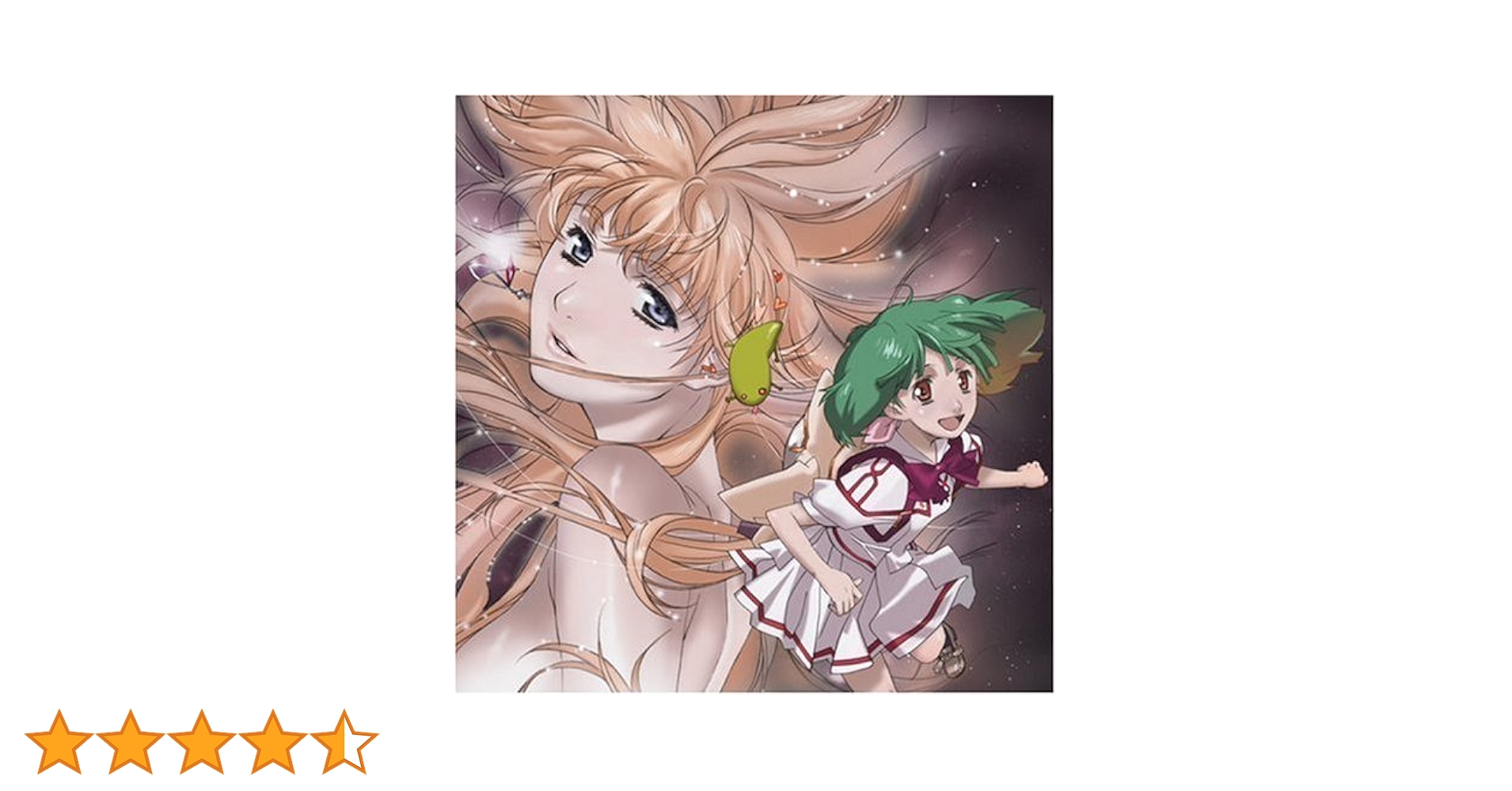 Amazon.co.jp: マクロスF (フロンティア) O.S.T.1 娘フロ。: ミュージック Amazon.co.jp: マクロスF (フロンティア) O.S.T.1 娘フロ。: ミュージック